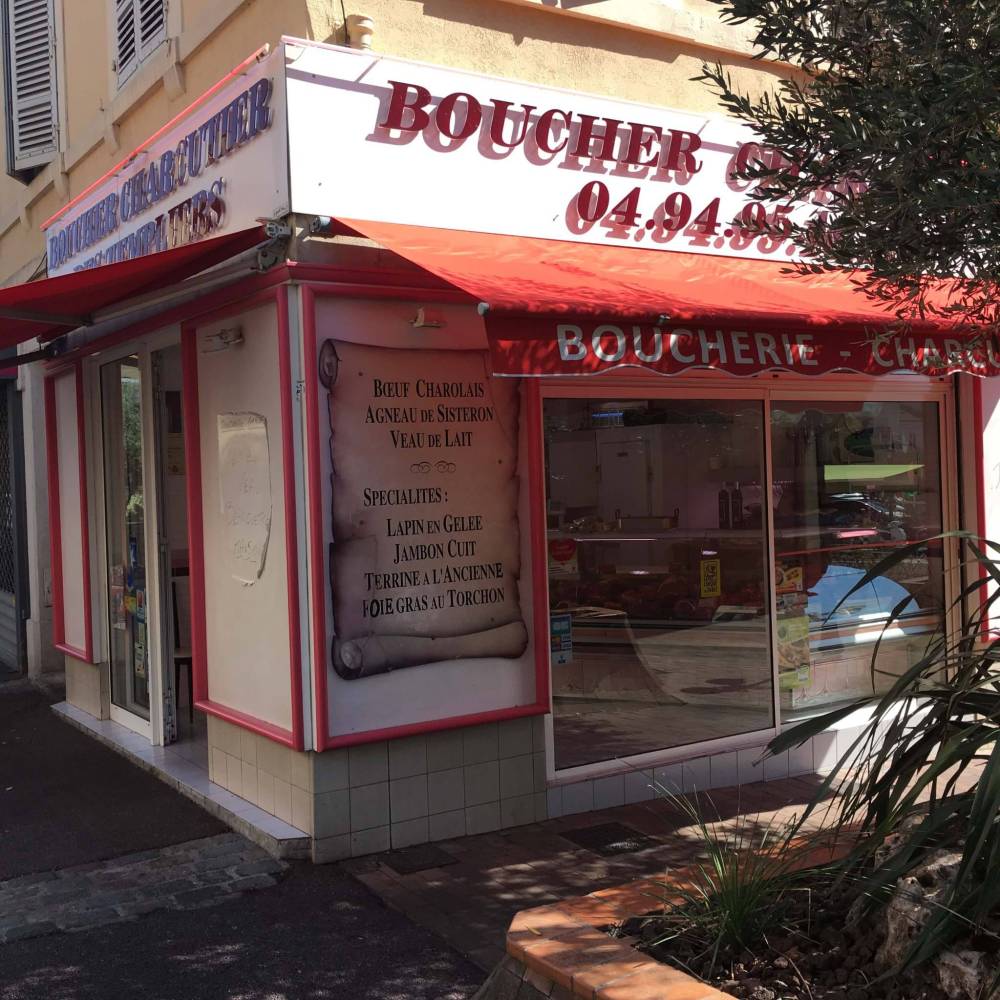 Bocaux Artisanaux (5)
